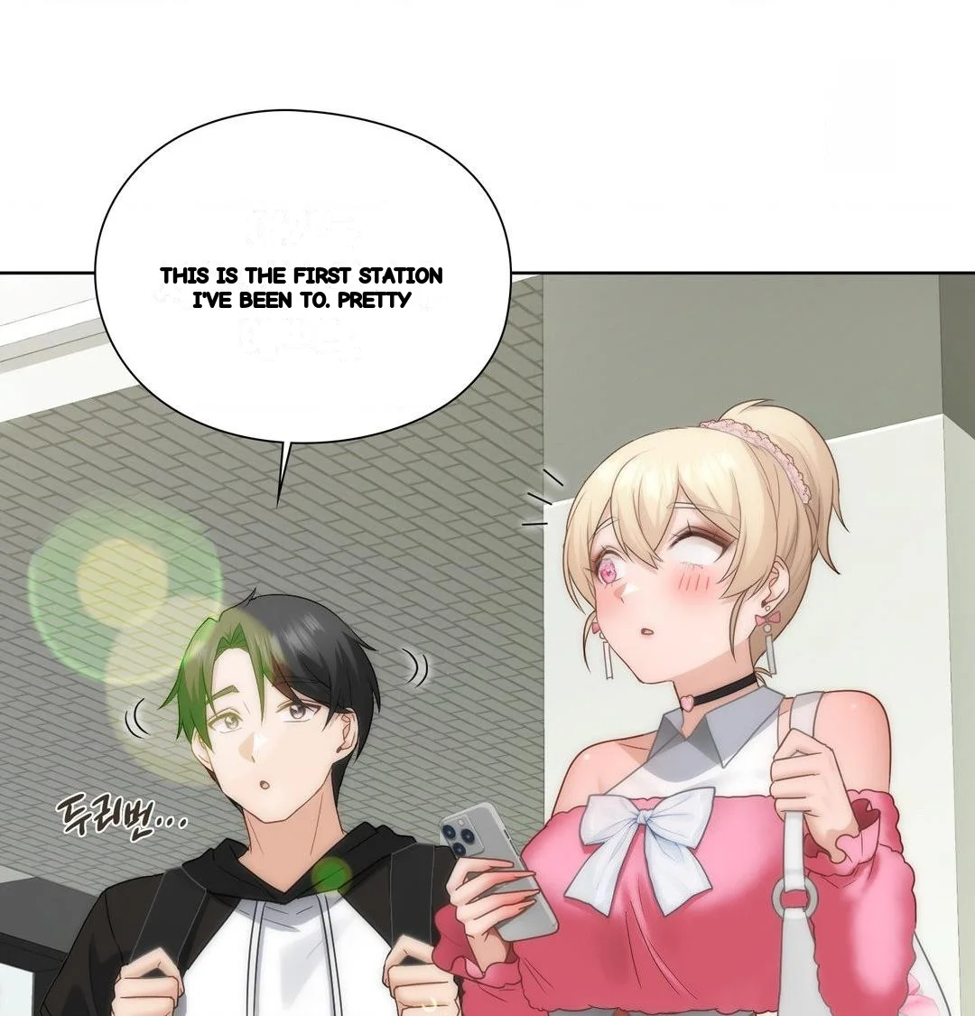 Building My Roster Chapter 44 - Page 8