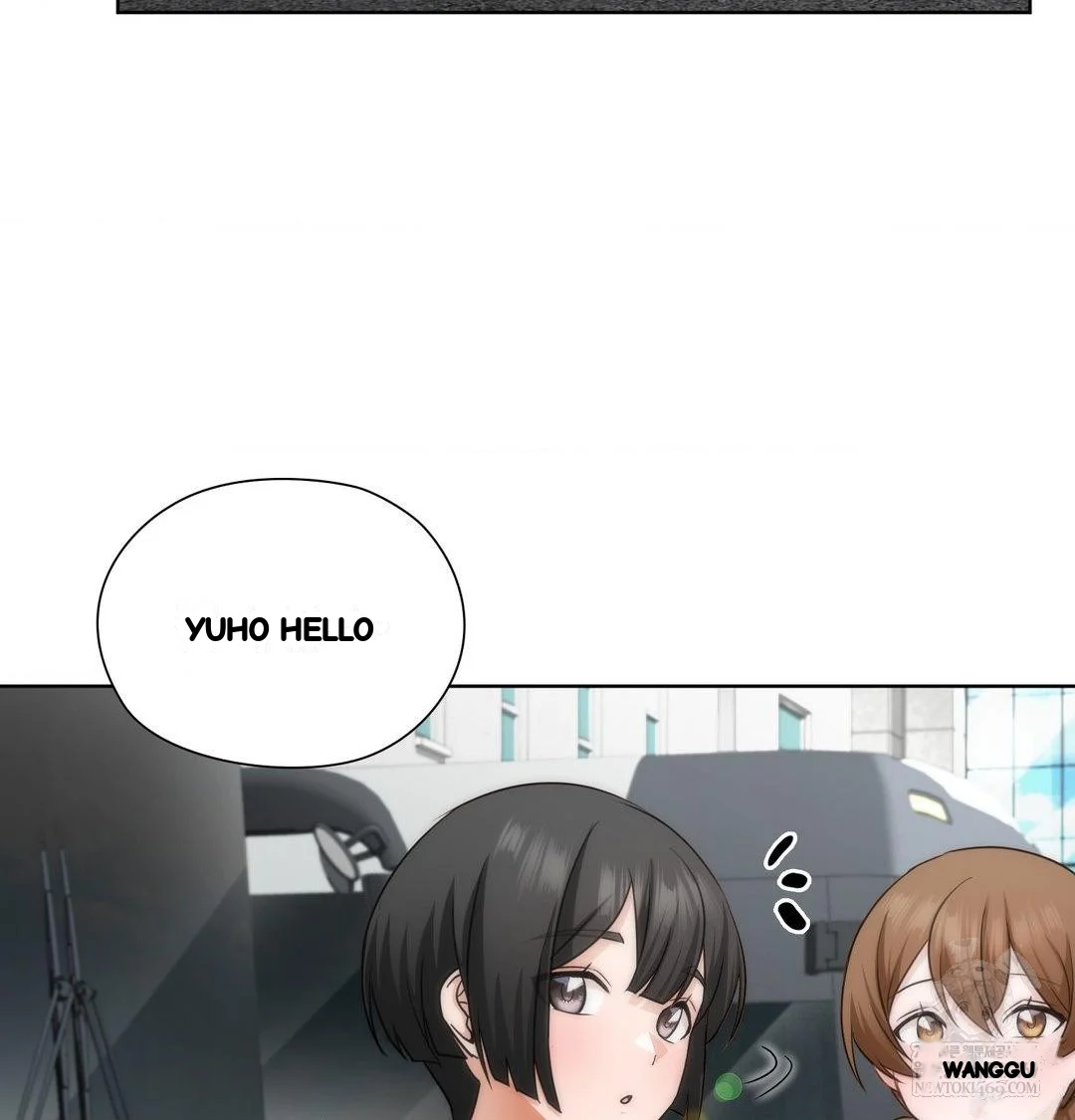 Building My Roster Chapter 44 - Page 81