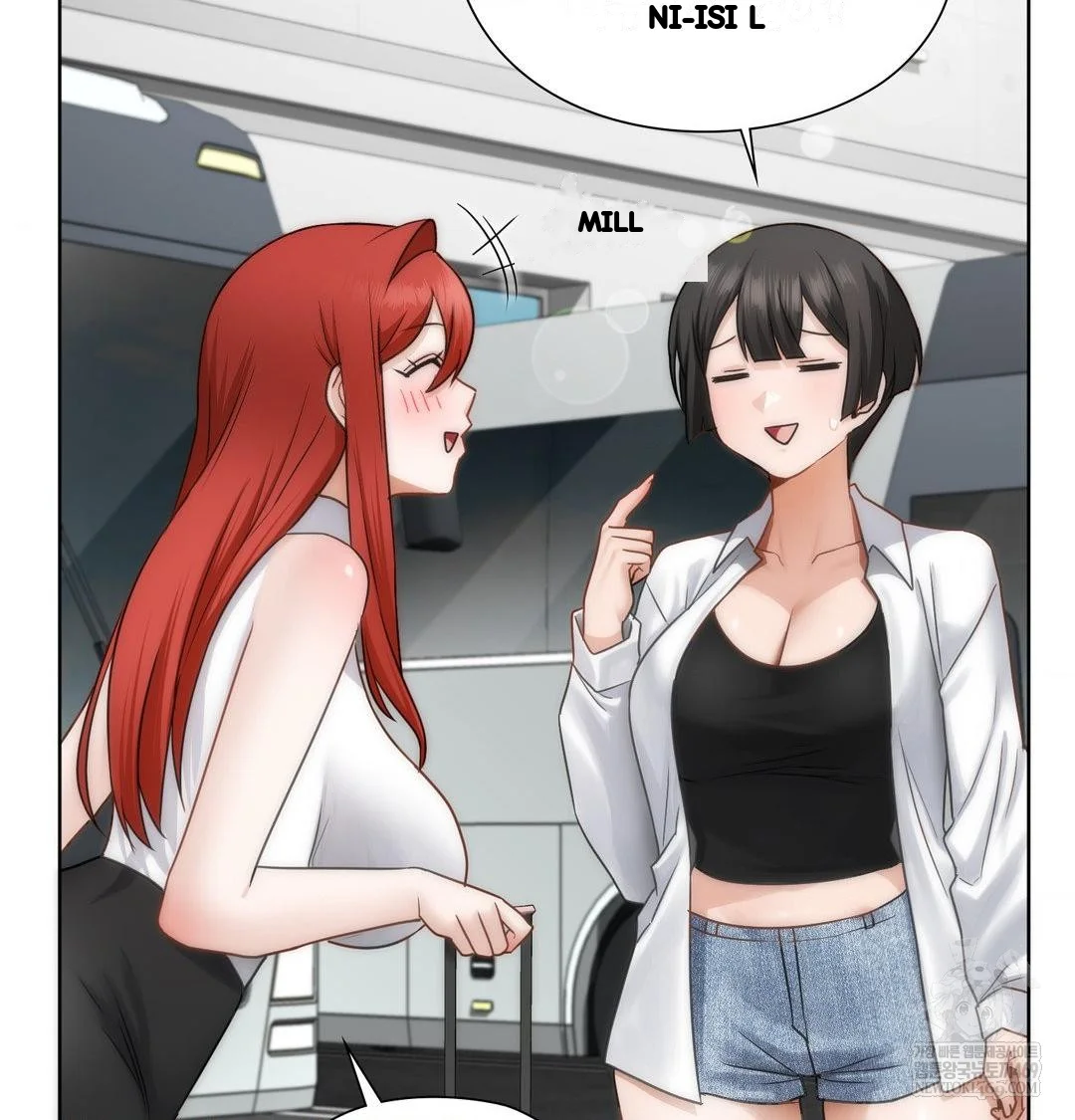 Building My Roster Chapter 44 - Page 83