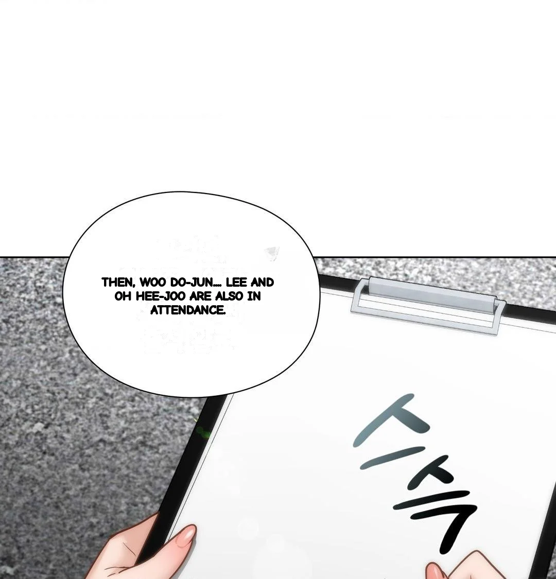 Building My Roster Chapter 44 - Page 88