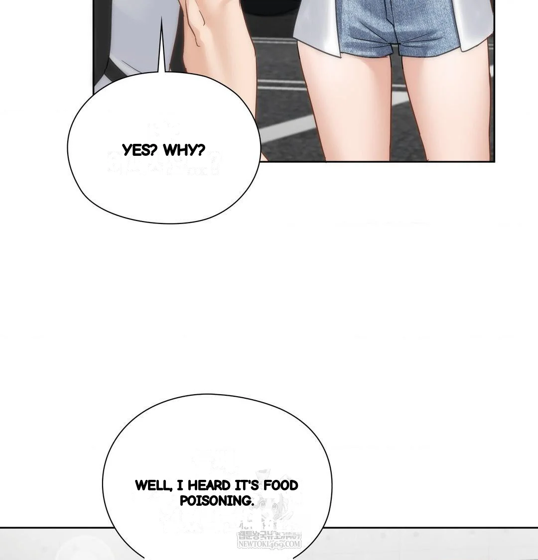 Building My Roster Chapter 44 - Page 91