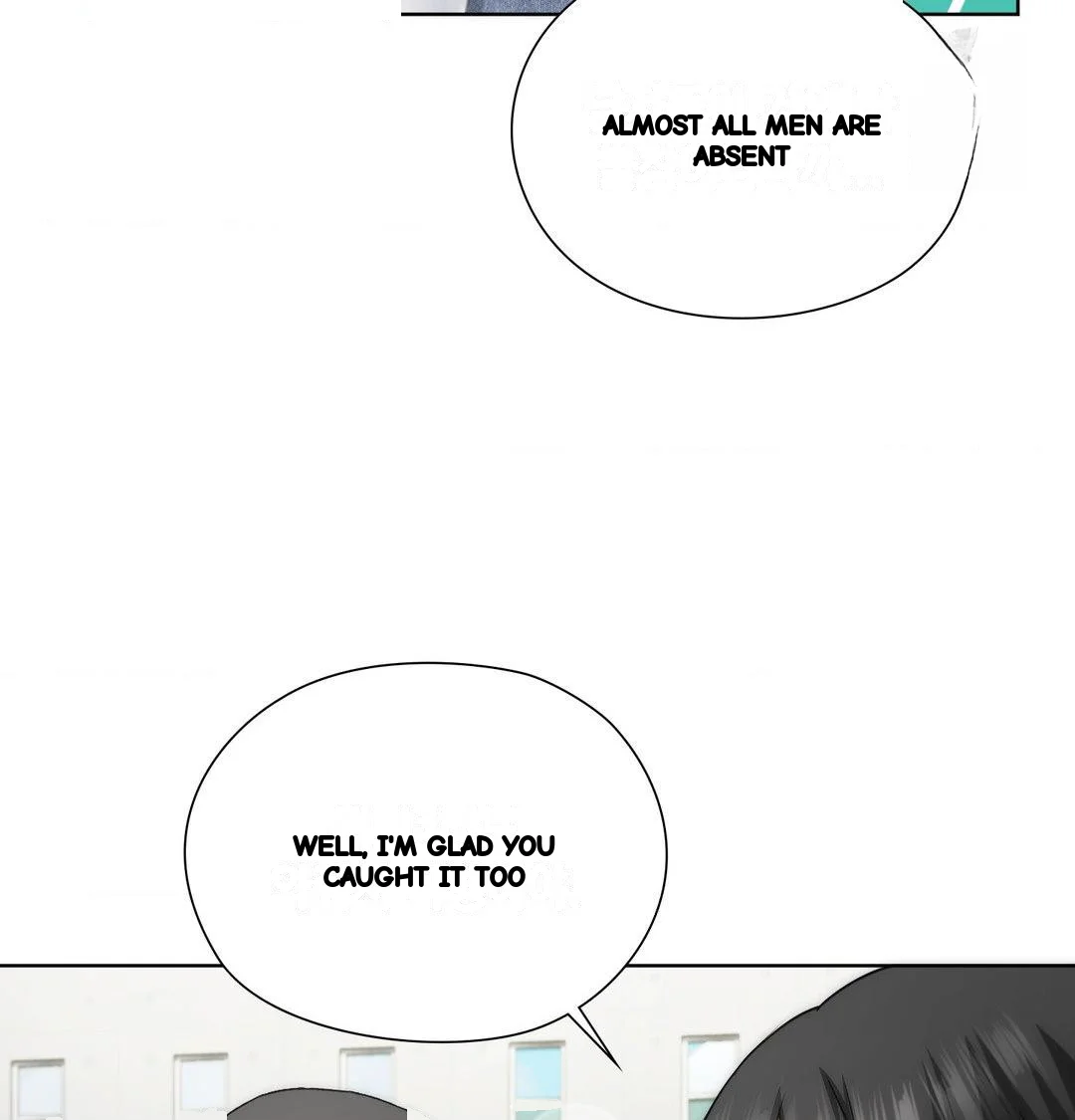 Building My Roster Chapter 44 - Page 98
