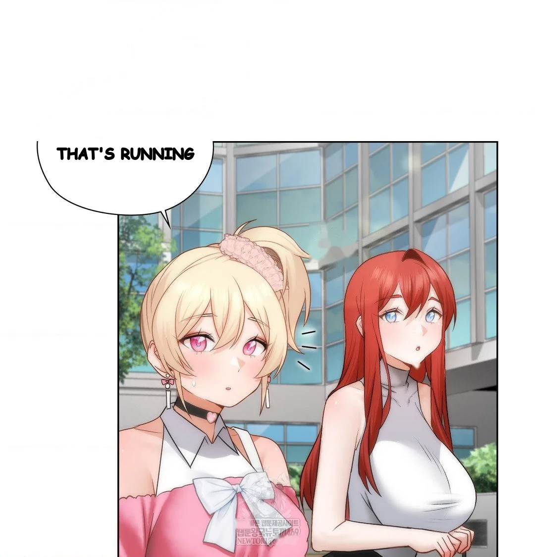 Building My Roster Chapter 45 - Page 17