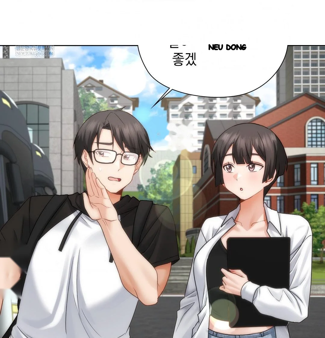 Building My Roster Chapter 45 - Page 19