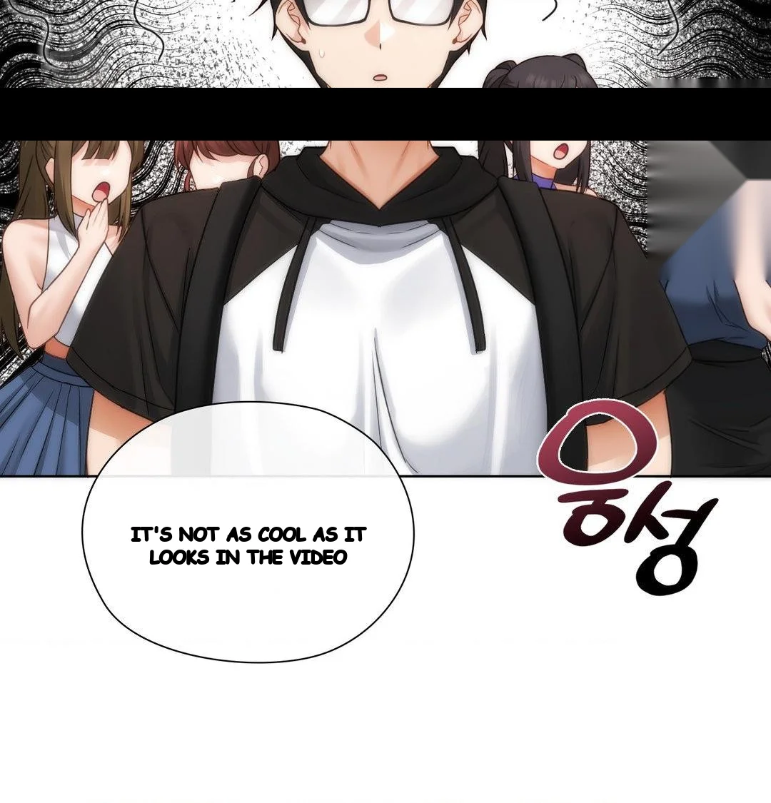 Building My Roster Chapter 45 - Page 25