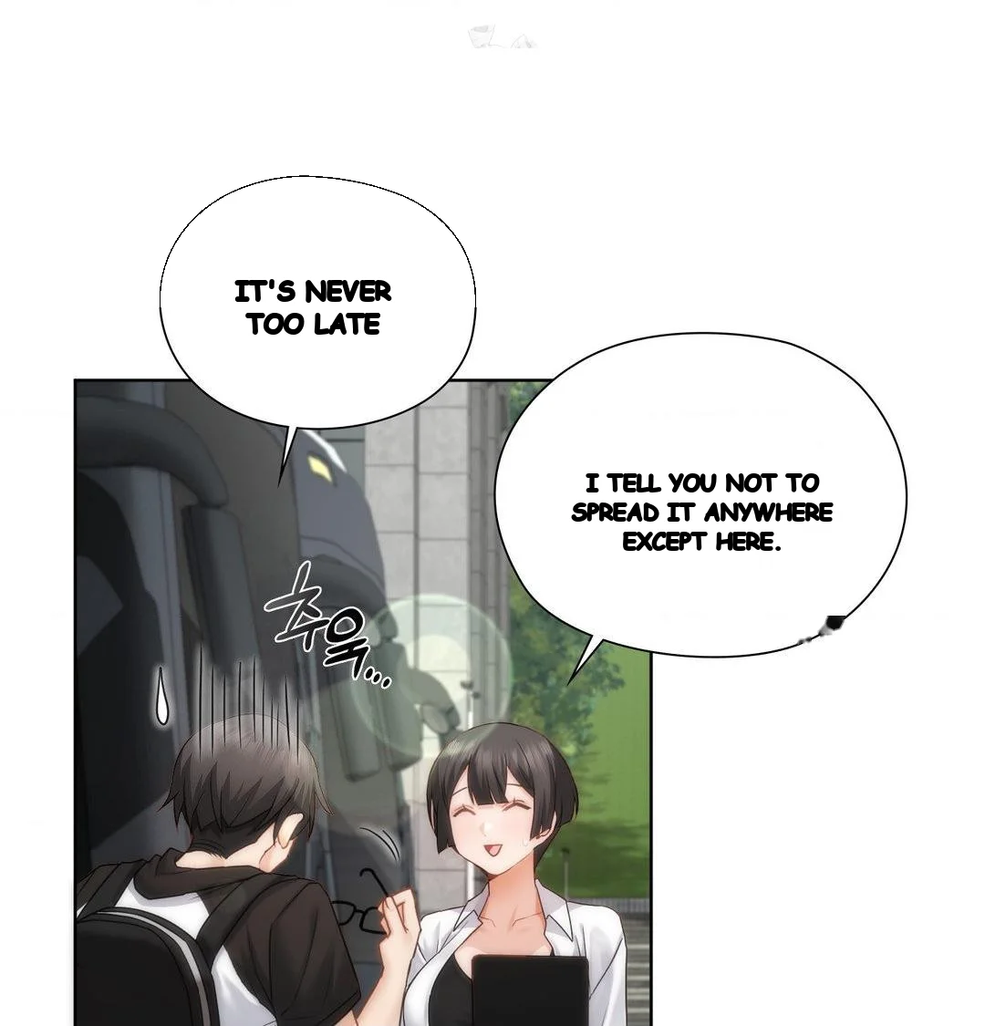 Building My Roster Chapter 45 - Page 26