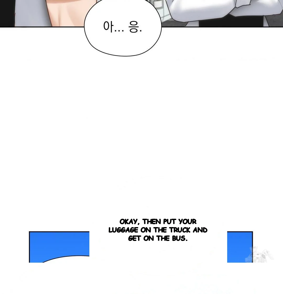 Building My Roster Chapter 45 - Page 29
