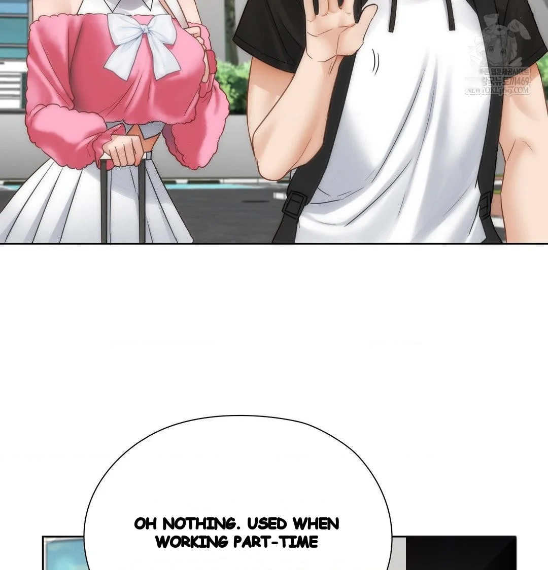 Building My Roster Chapter 45 - Page 32