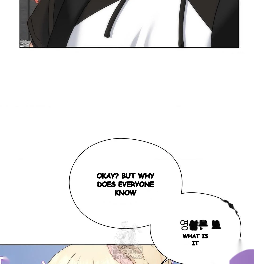 Building My Roster Chapter 45 - Page 34