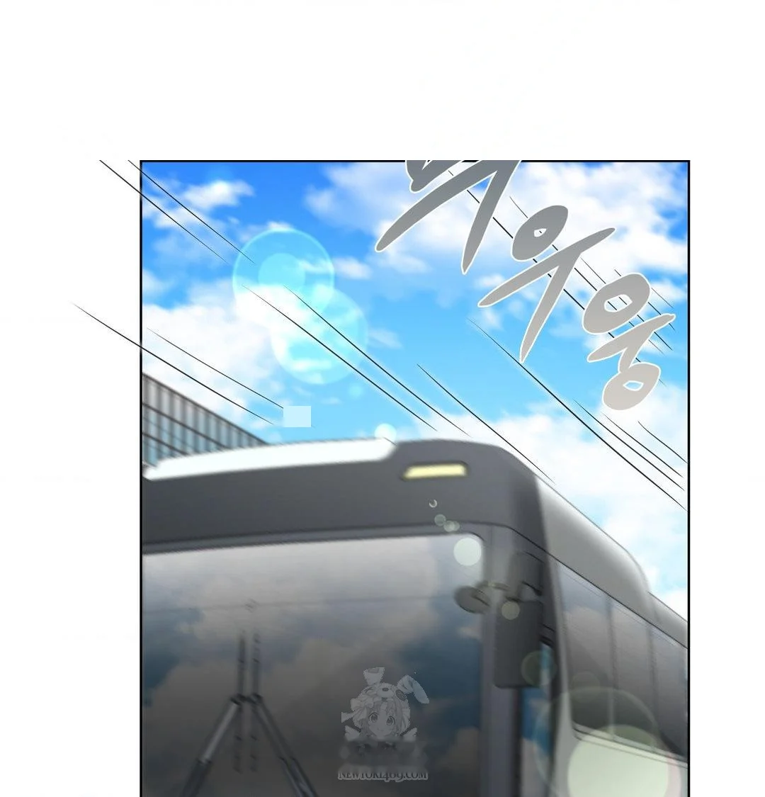 Building My Roster Chapter 45 - Page 40