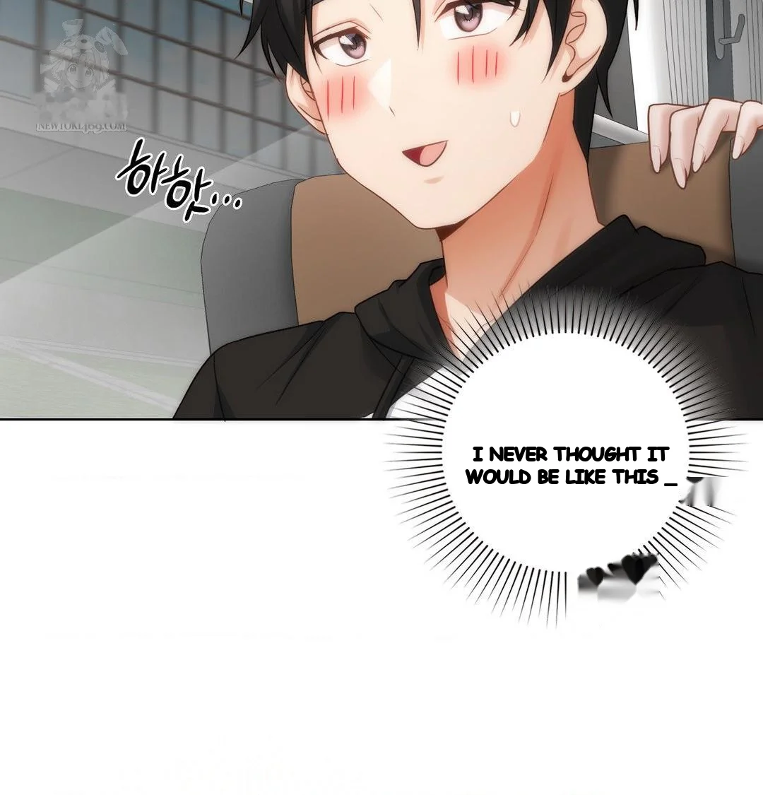 Building My Roster Chapter 45 - Page 46
