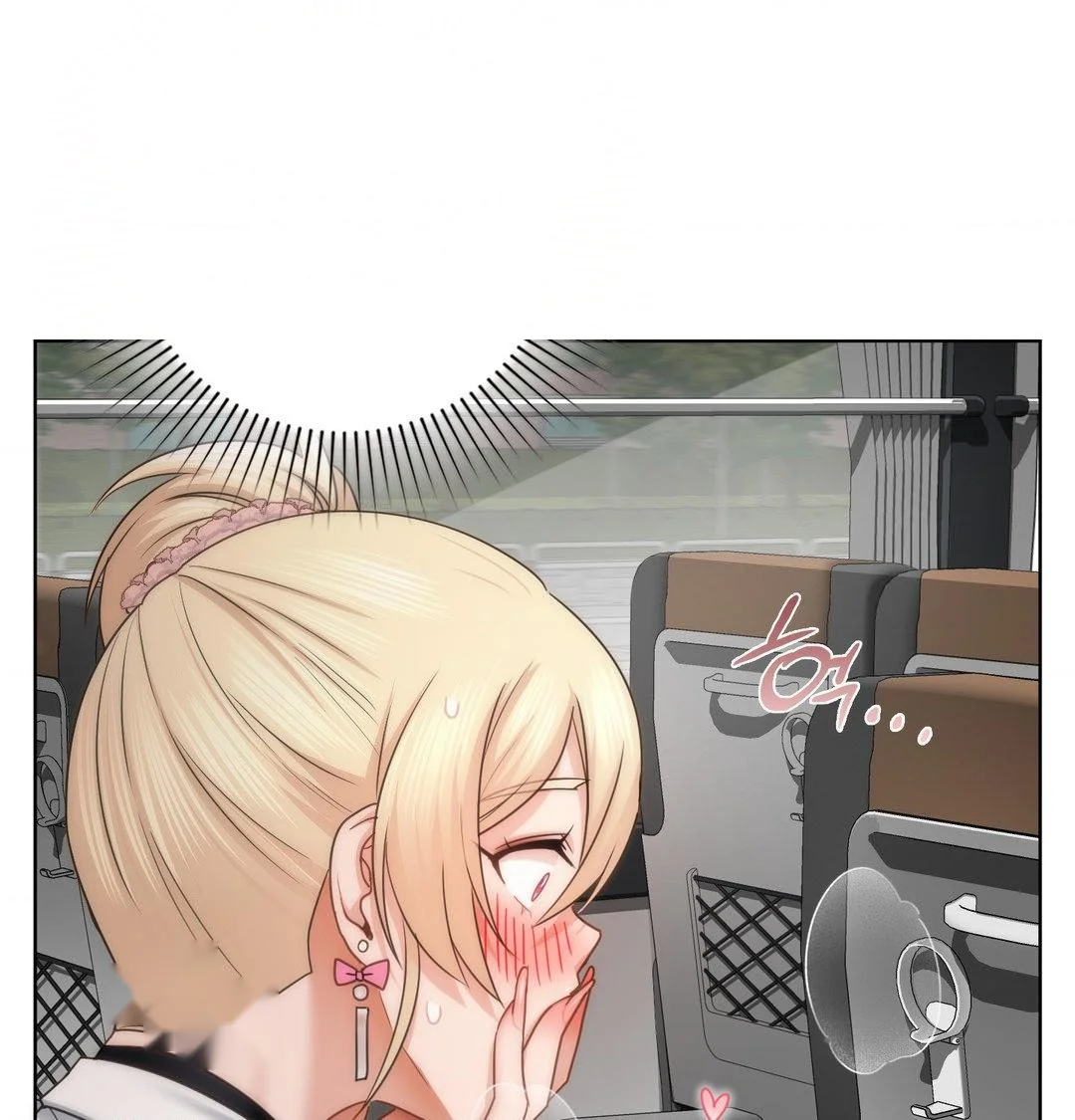 Building My Roster Chapter 45 - Page 47