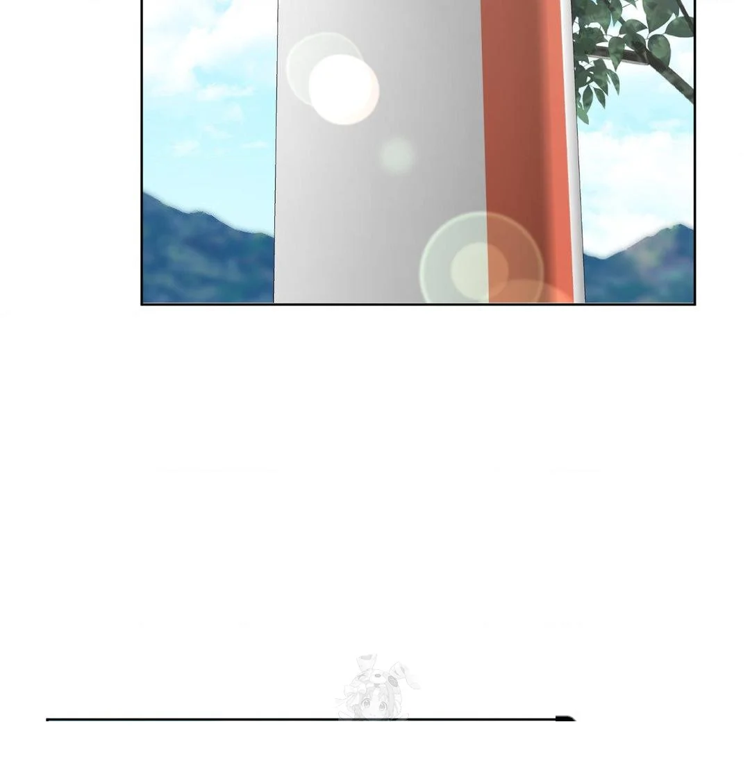 Building My Roster Chapter 45 - Page 52
