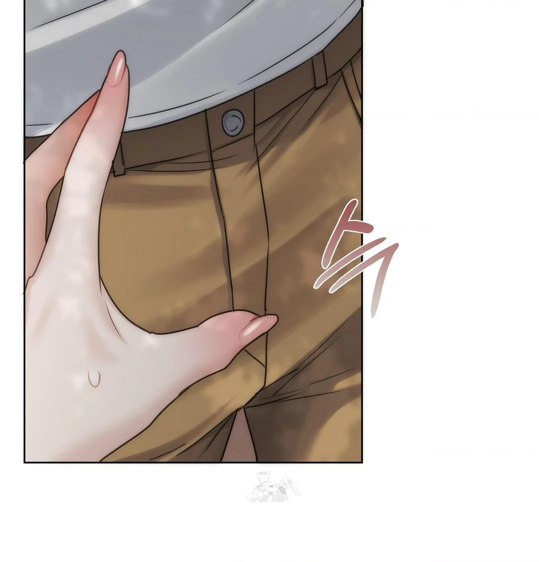 Building My Roster Chapter 46 - Page 12