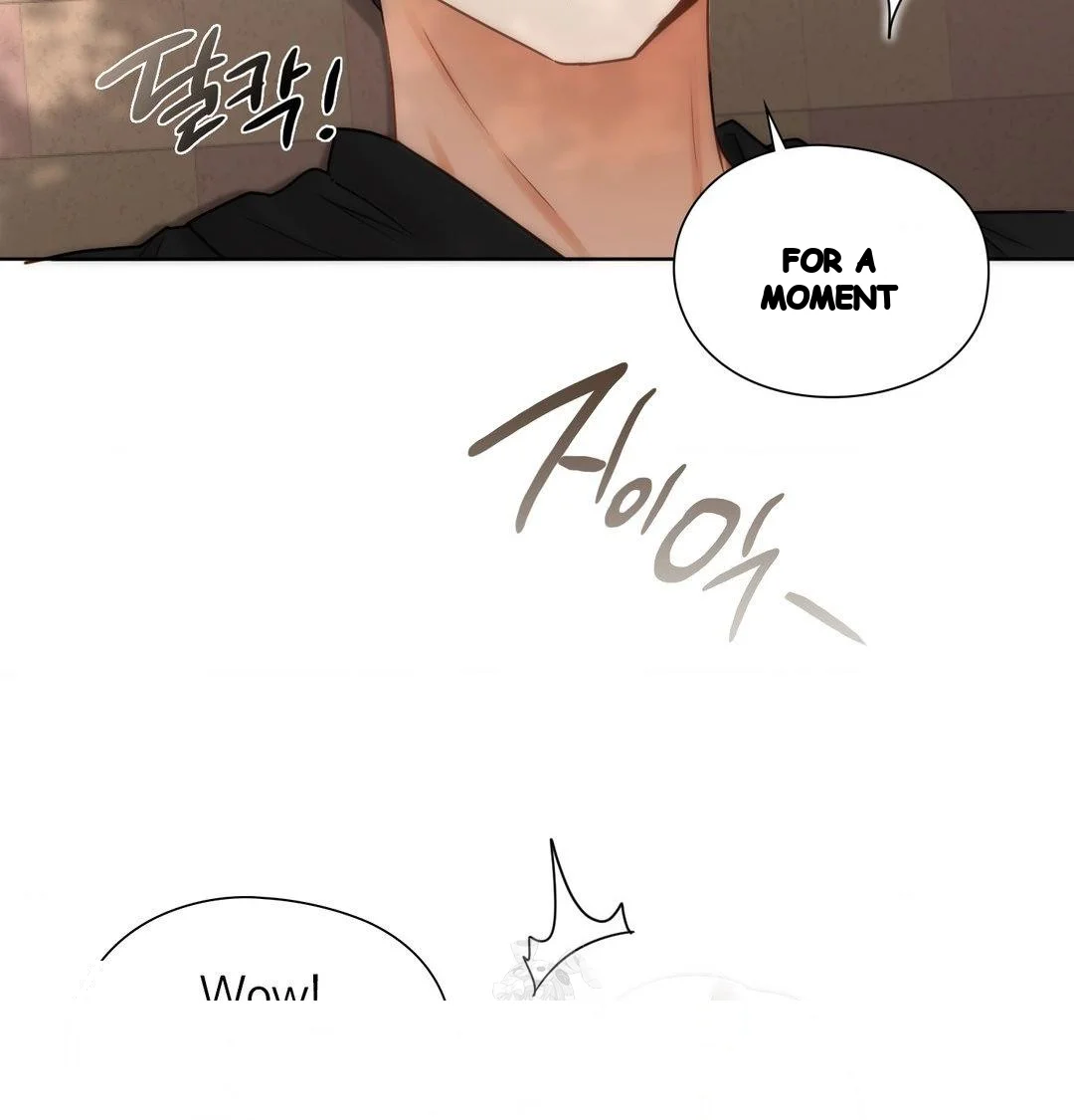 Building My Roster Chapter 46 - Page 14