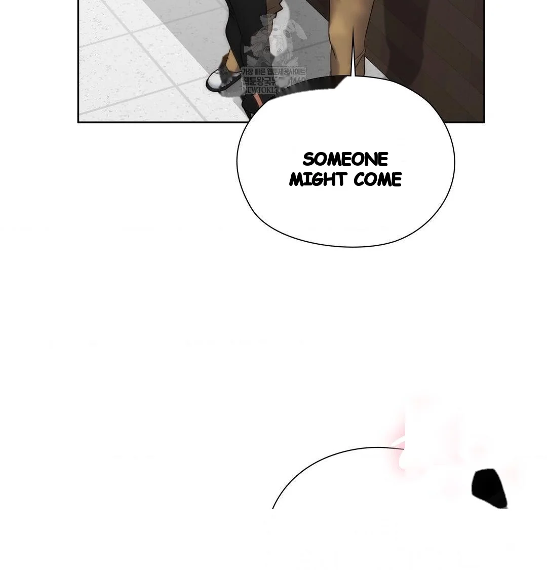 Building My Roster Chapter 46 - Page 18