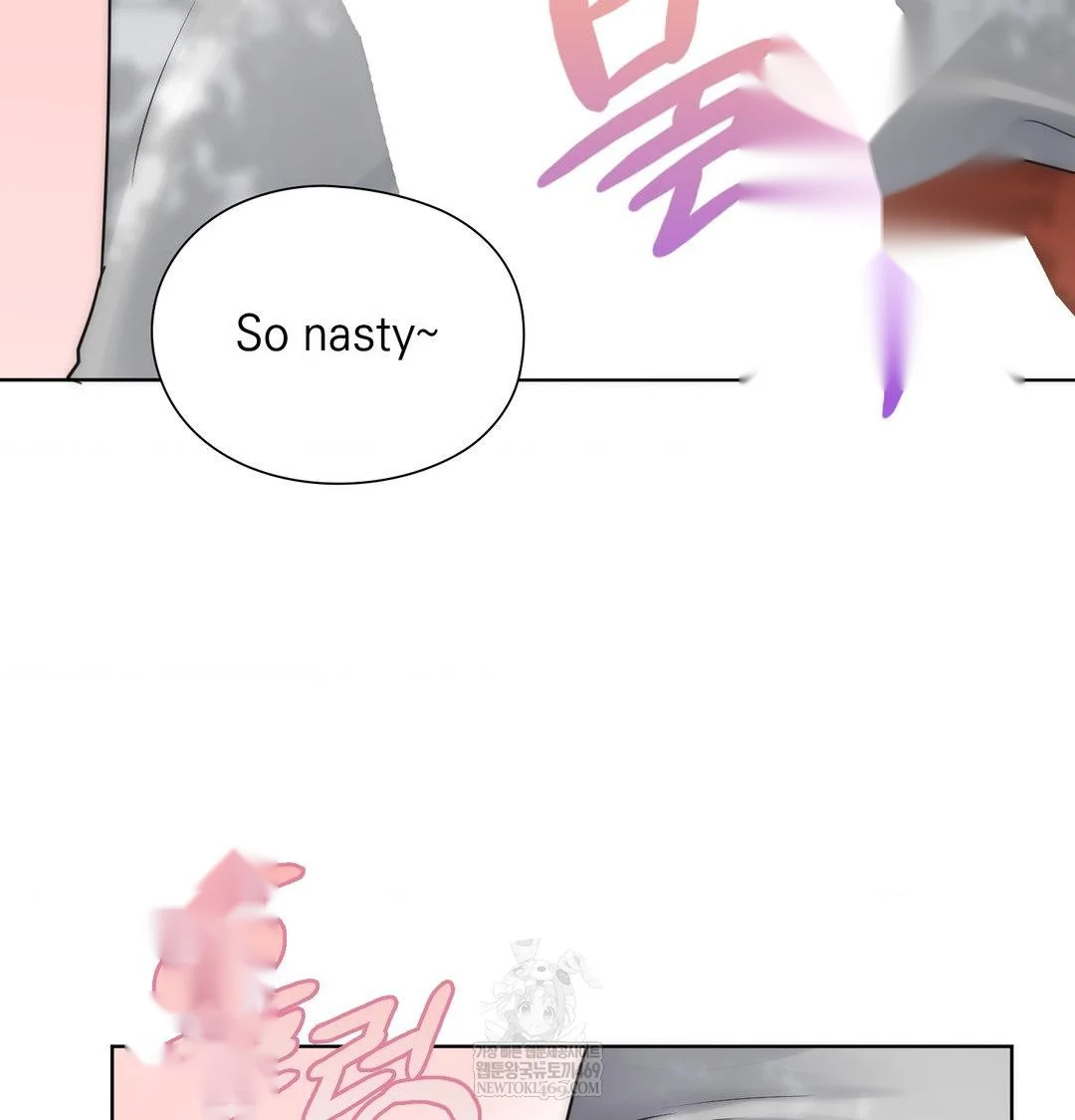 Building My Roster Chapter 46 - Page 34