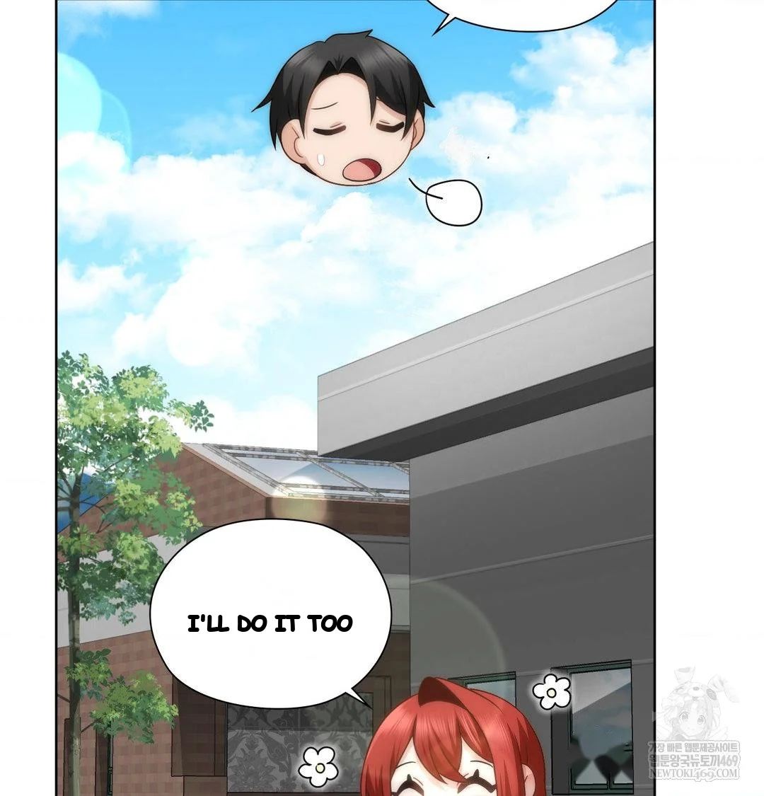 Building My Roster Chapter 46 - Page 49