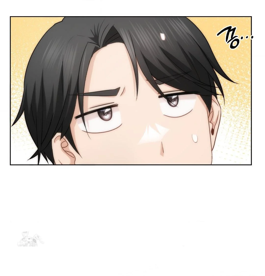 Building My Roster Chapter 46 - Page 7