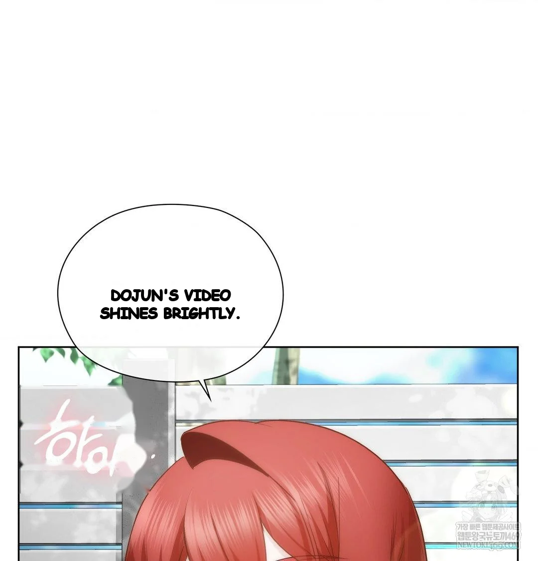 Building My Roster Chapter 46 - Page 9