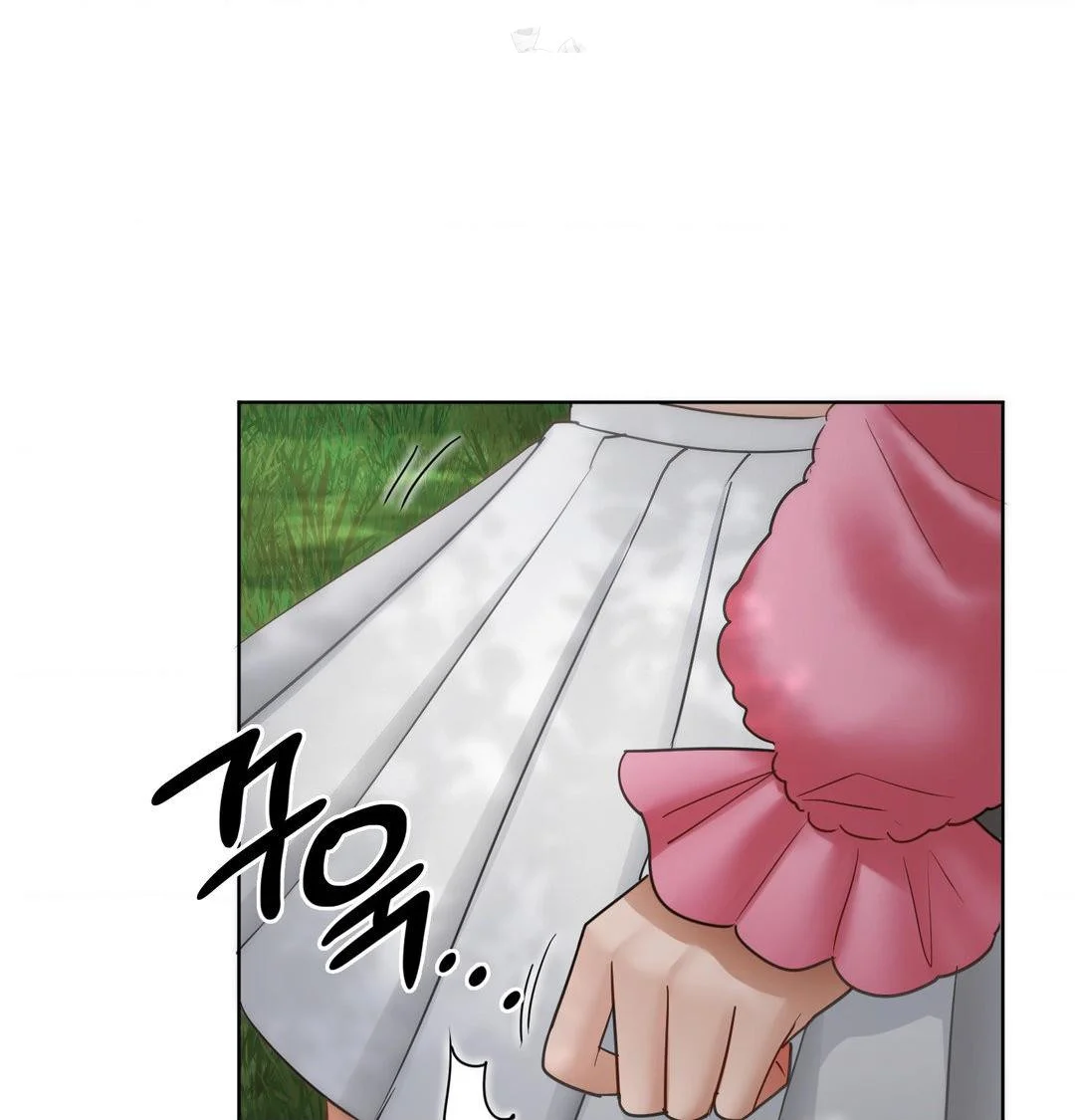 Building My Roster Chapter 47 - Page 14