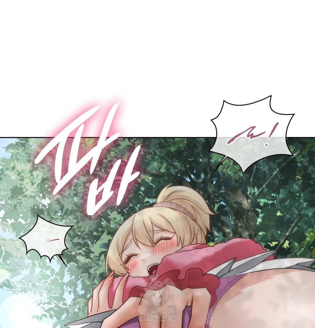 Building My Roster Chapter 47 - Page 25