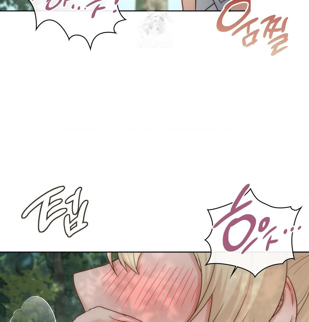 Building My Roster Chapter 47 - Page 30