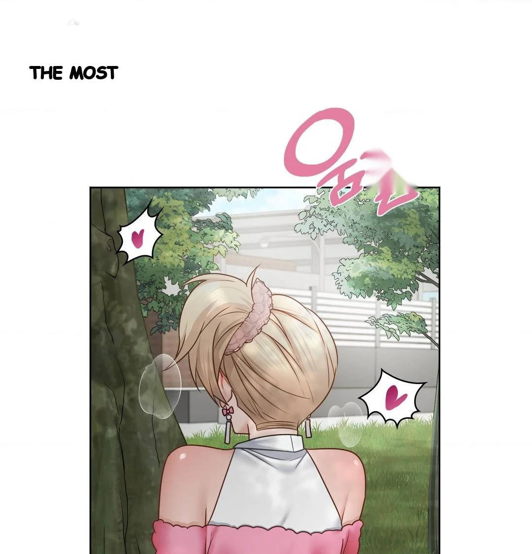 Building My Roster Chapter 47 - Page 32