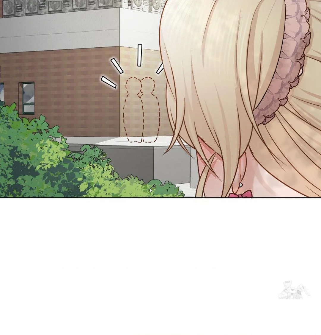 Building My Roster Chapter 47 - Page 41