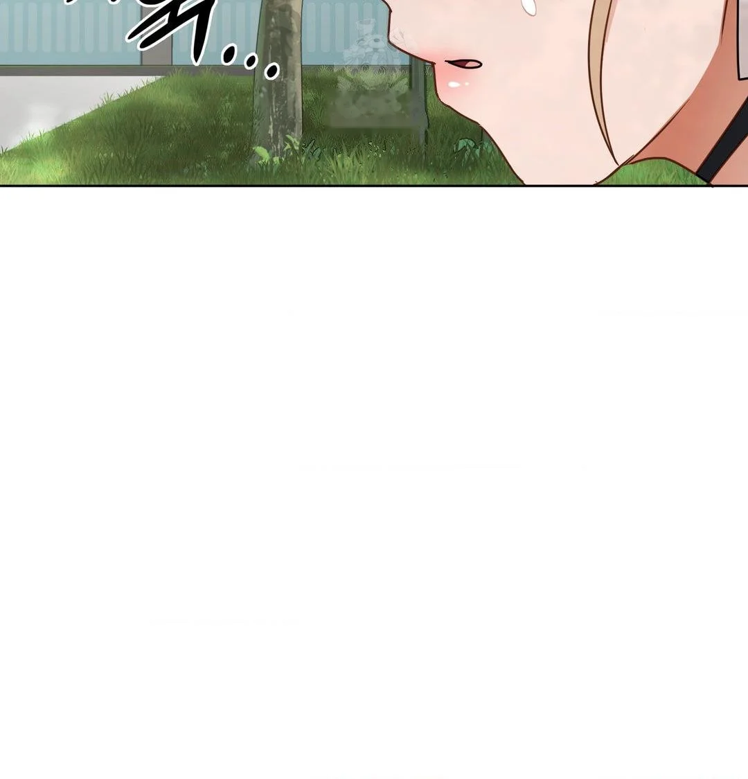Building My Roster Chapter 47 - Page 46
