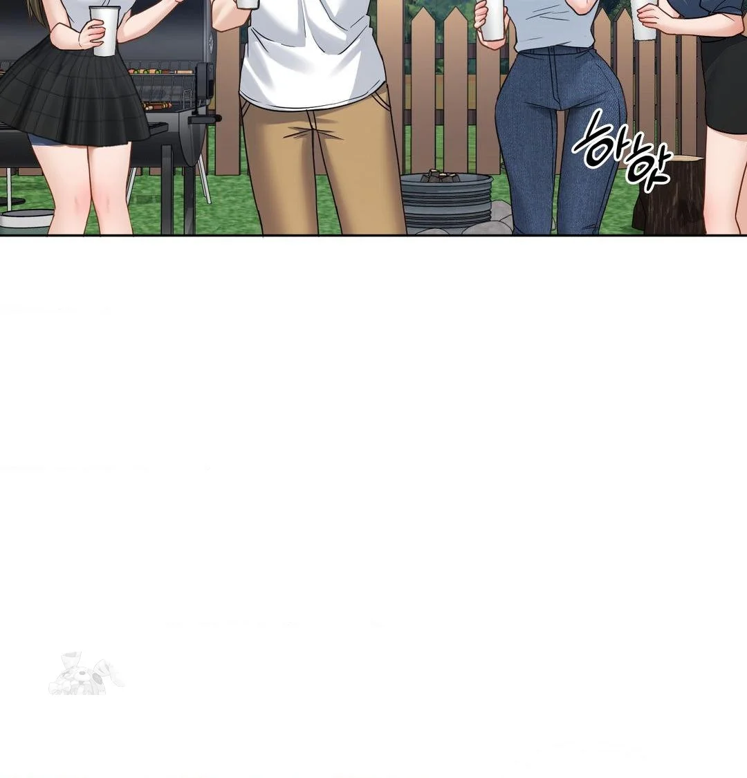 Building My Roster Chapter 48 - Page 17