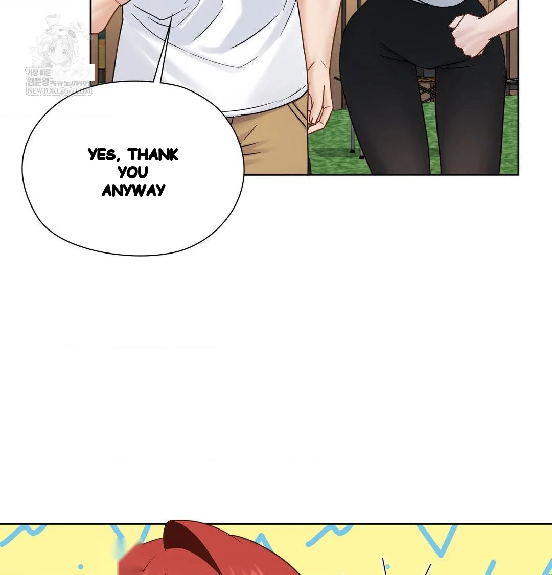 Building My Roster Chapter 48 - Page 26