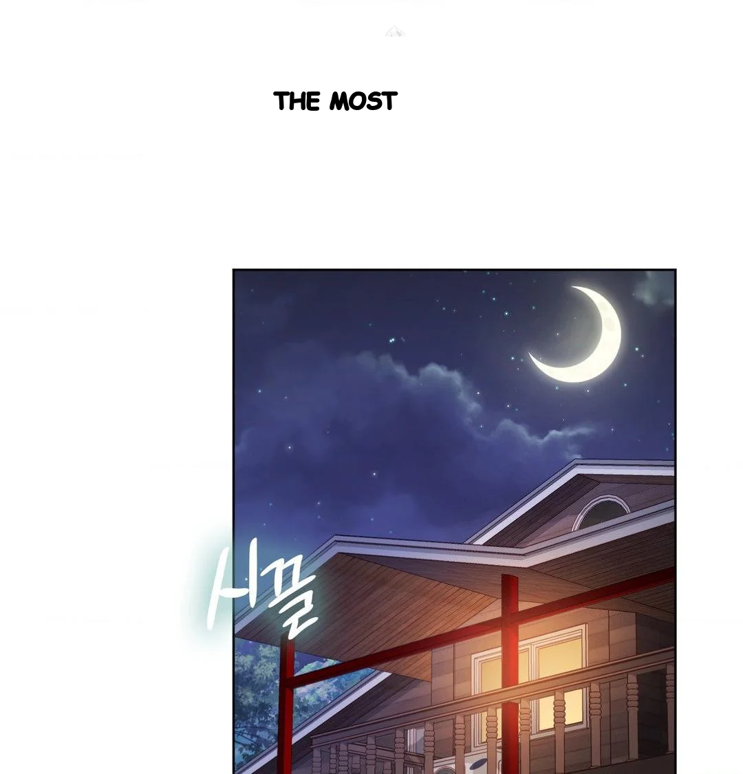 Building My Roster Chapter 48 - Page 3