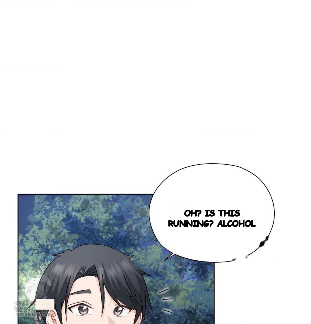 Building My Roster Chapter 48 - Page 30