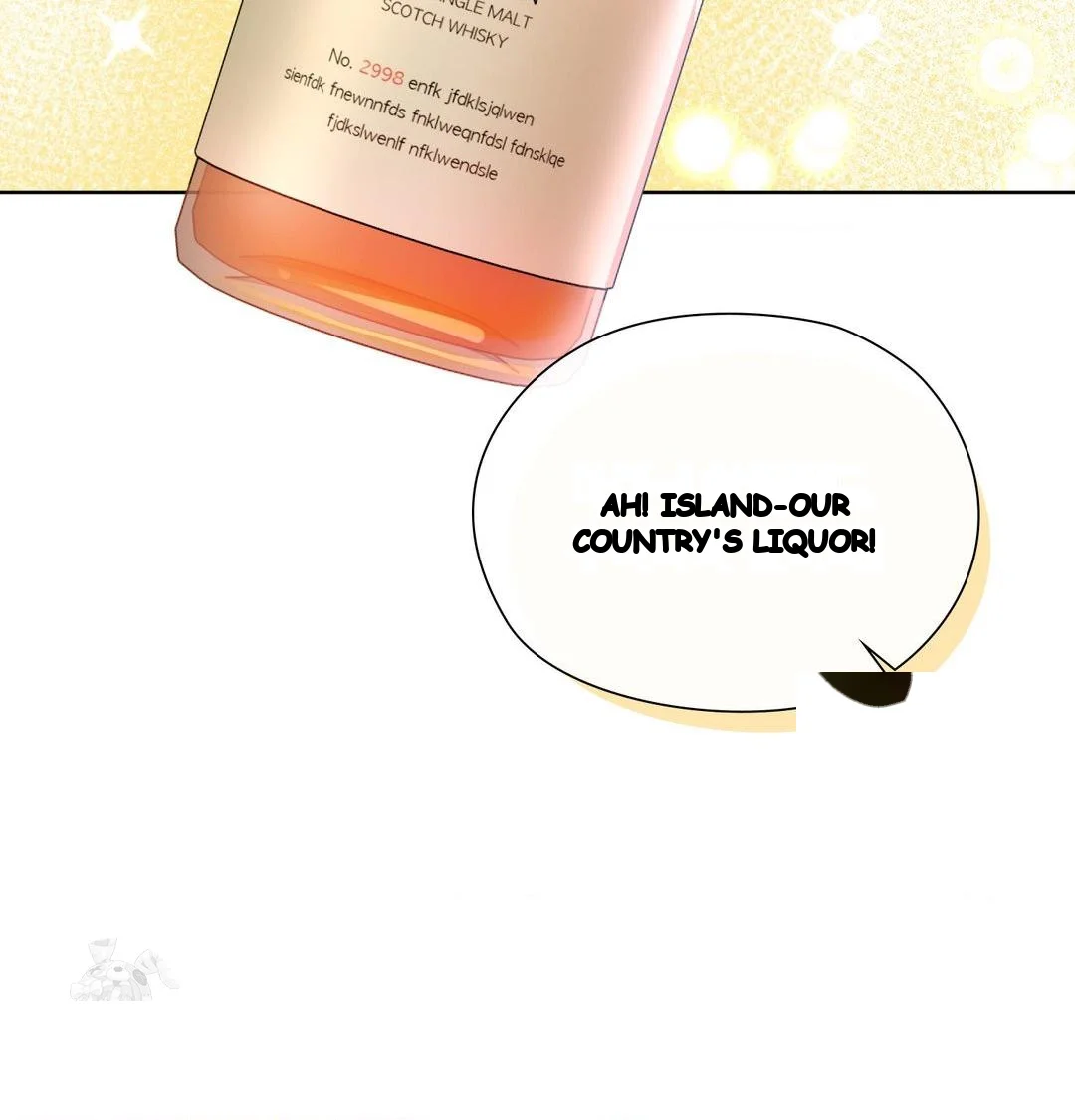Building My Roster Chapter 48 - Page 33
