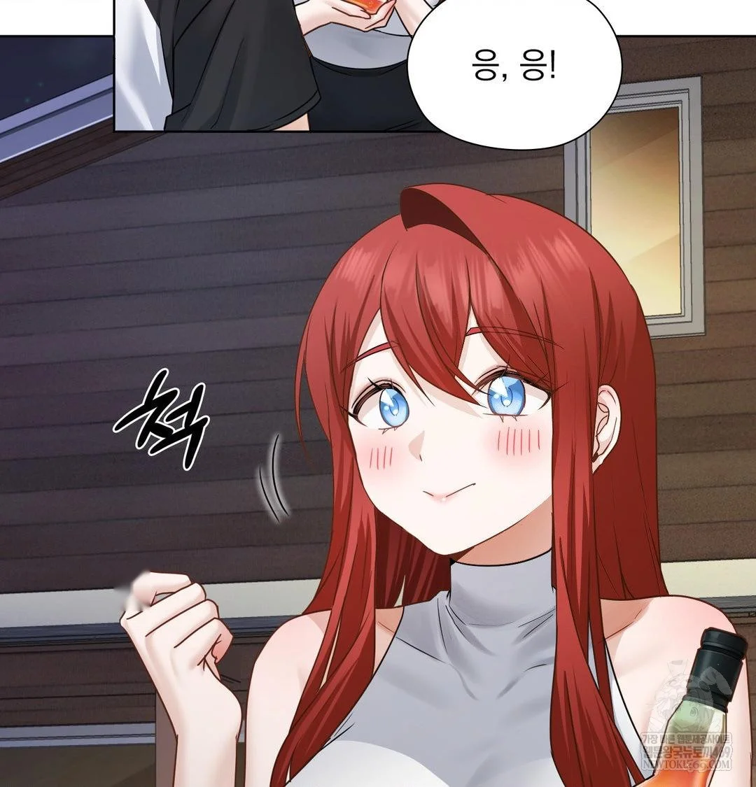Building My Roster Chapter 48 - Page 35