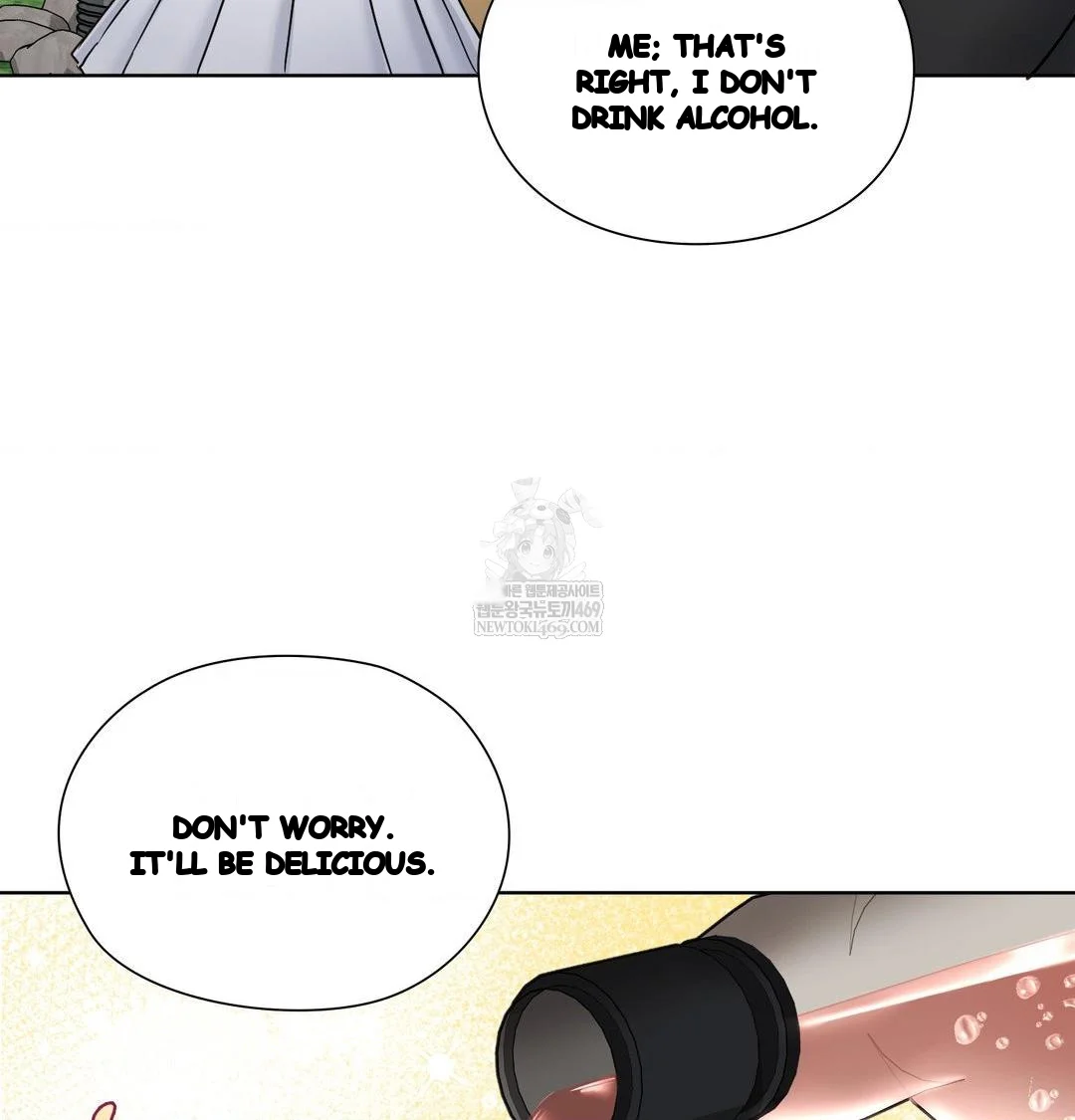 Building My Roster Chapter 48 - Page 48