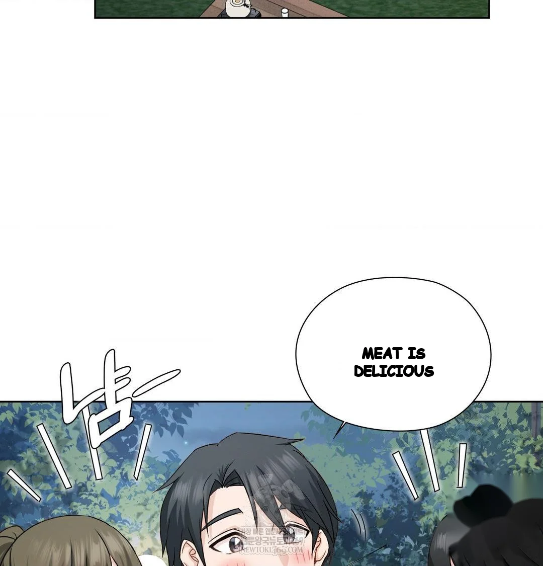 Building My Roster Chapter 48 - Page 56
