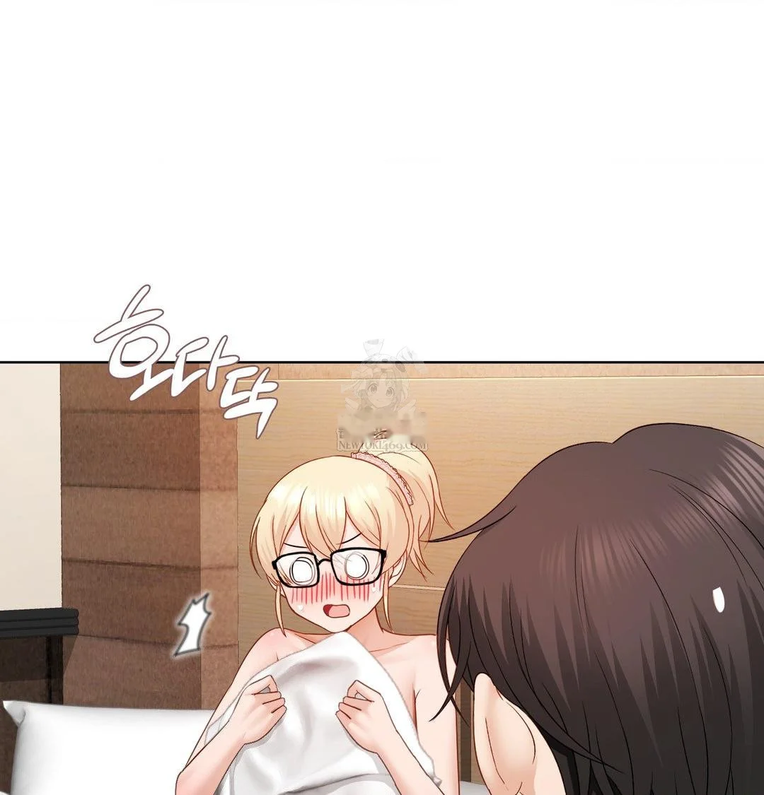 Building My Roster Chapter 49 - Page 10