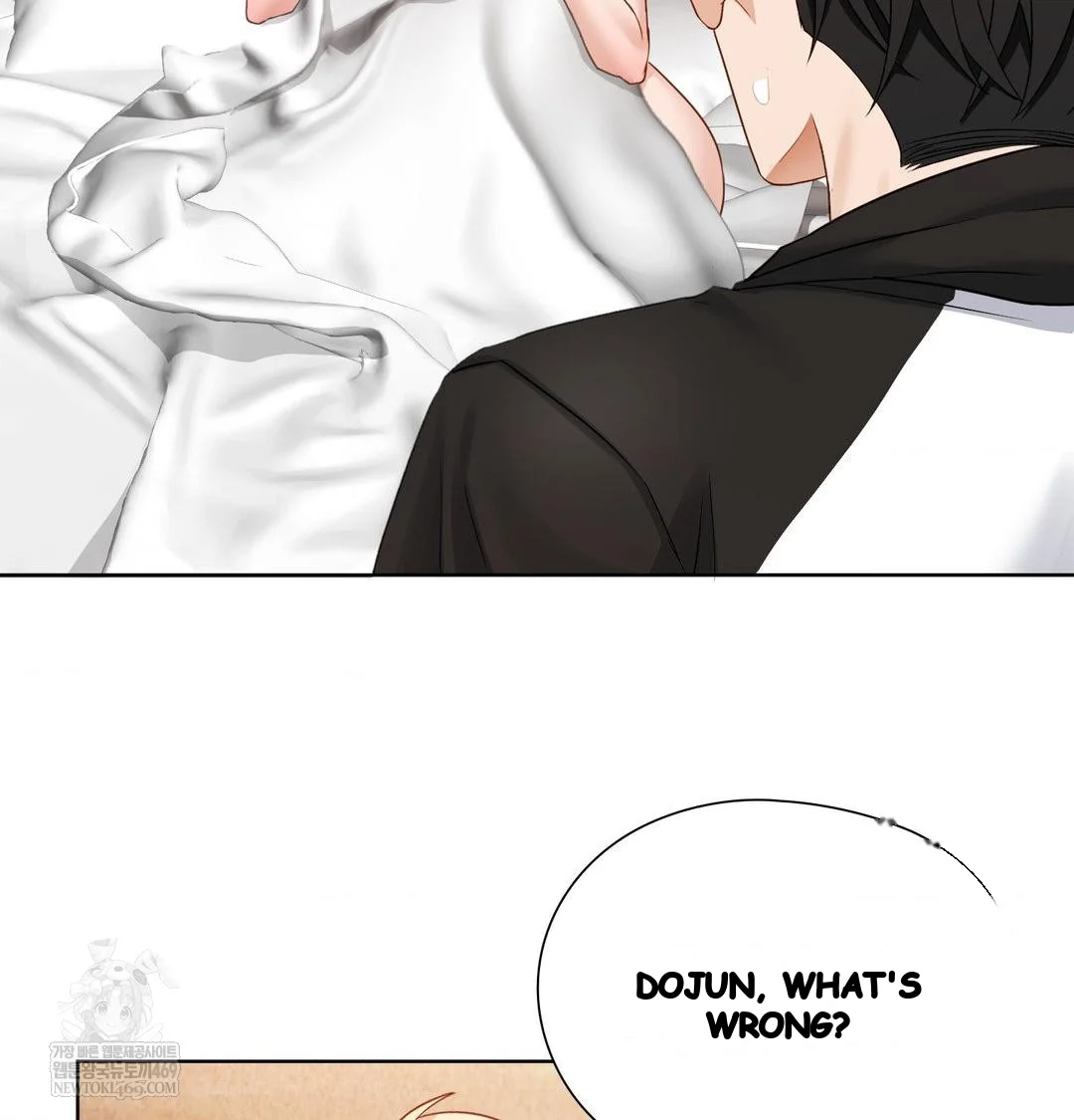 Building My Roster Chapter 49 - Page 11
