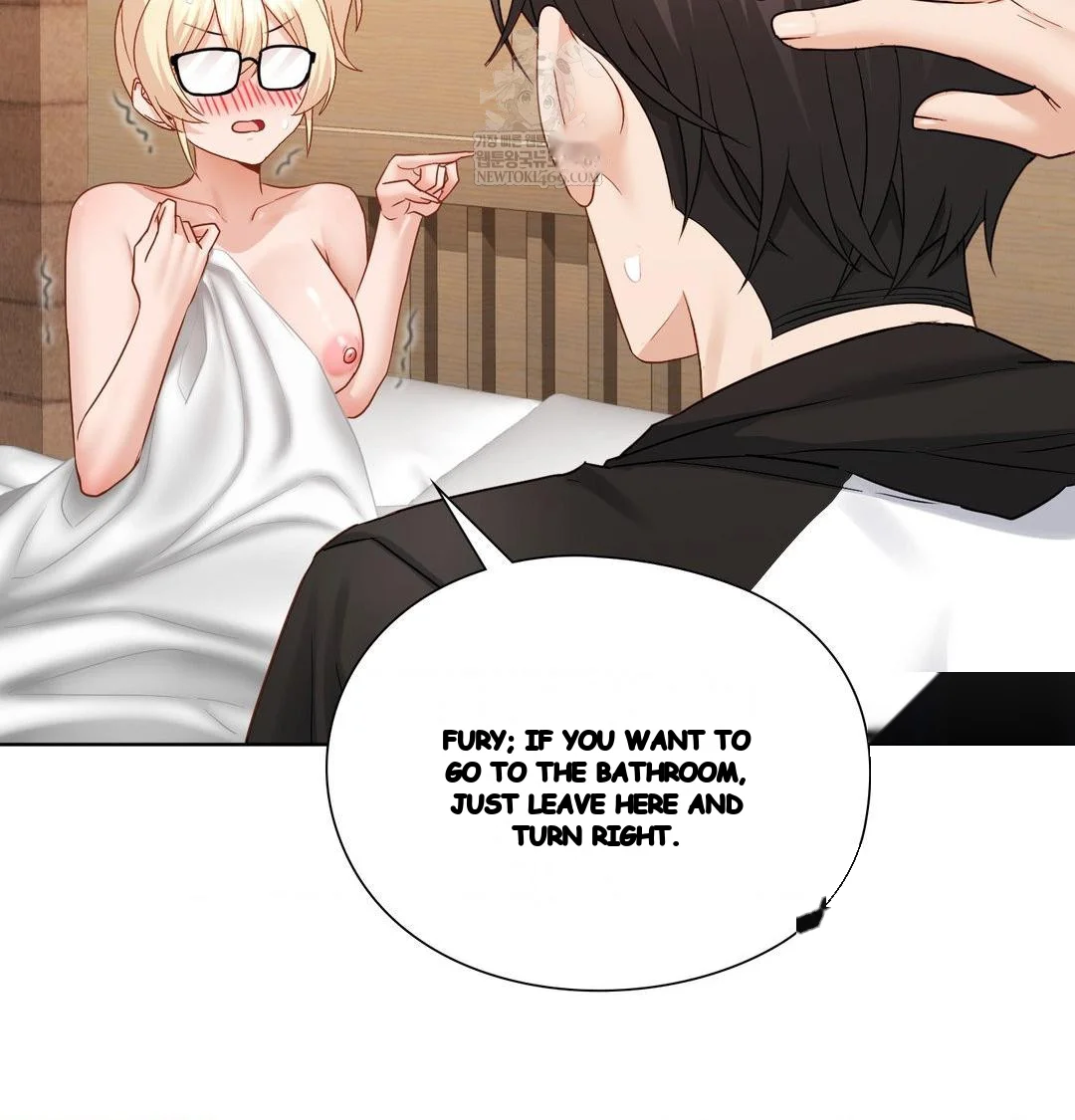 Building My Roster Chapter 49 - Page 14