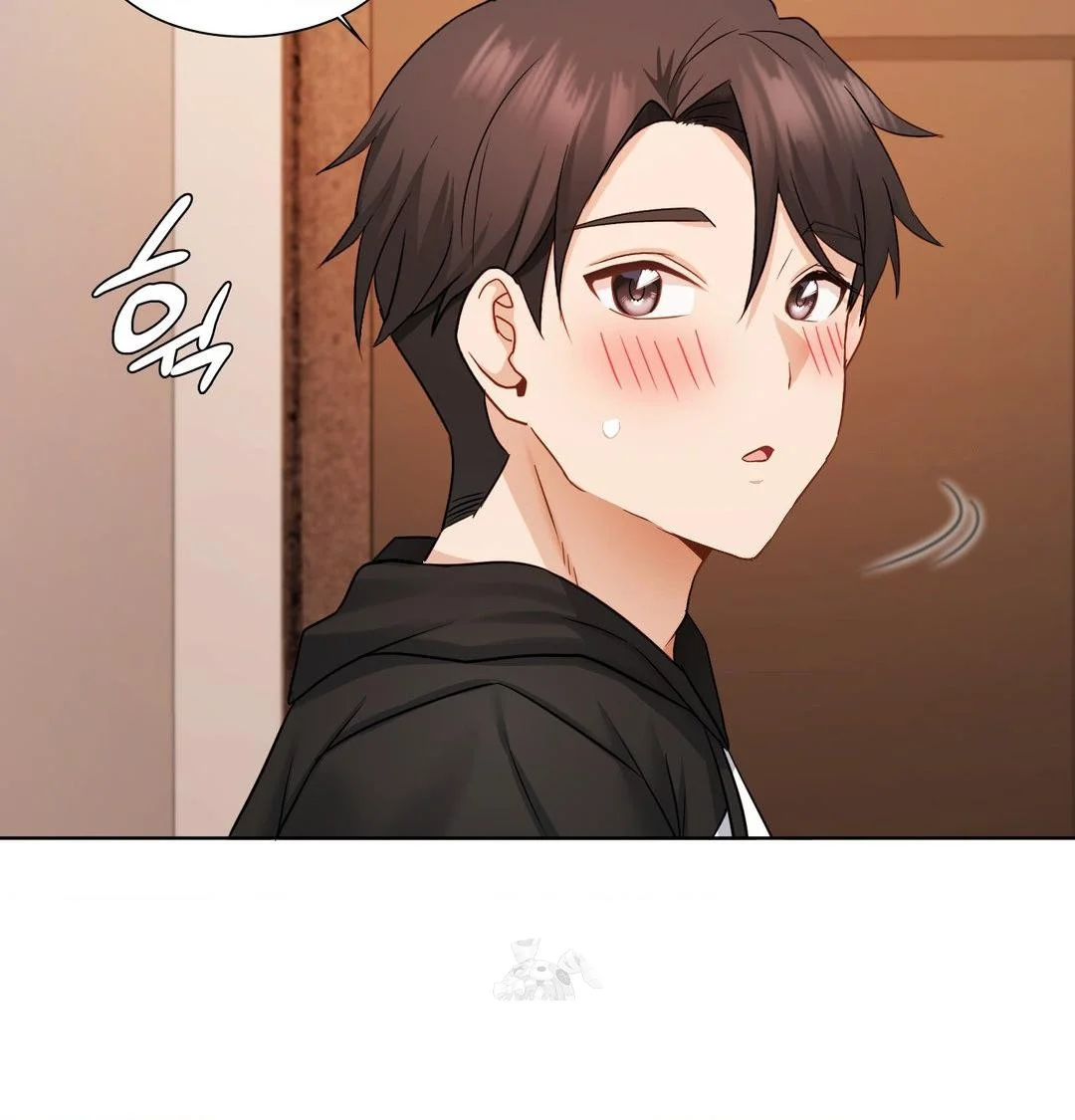 Building My Roster Chapter 49 - Page 19