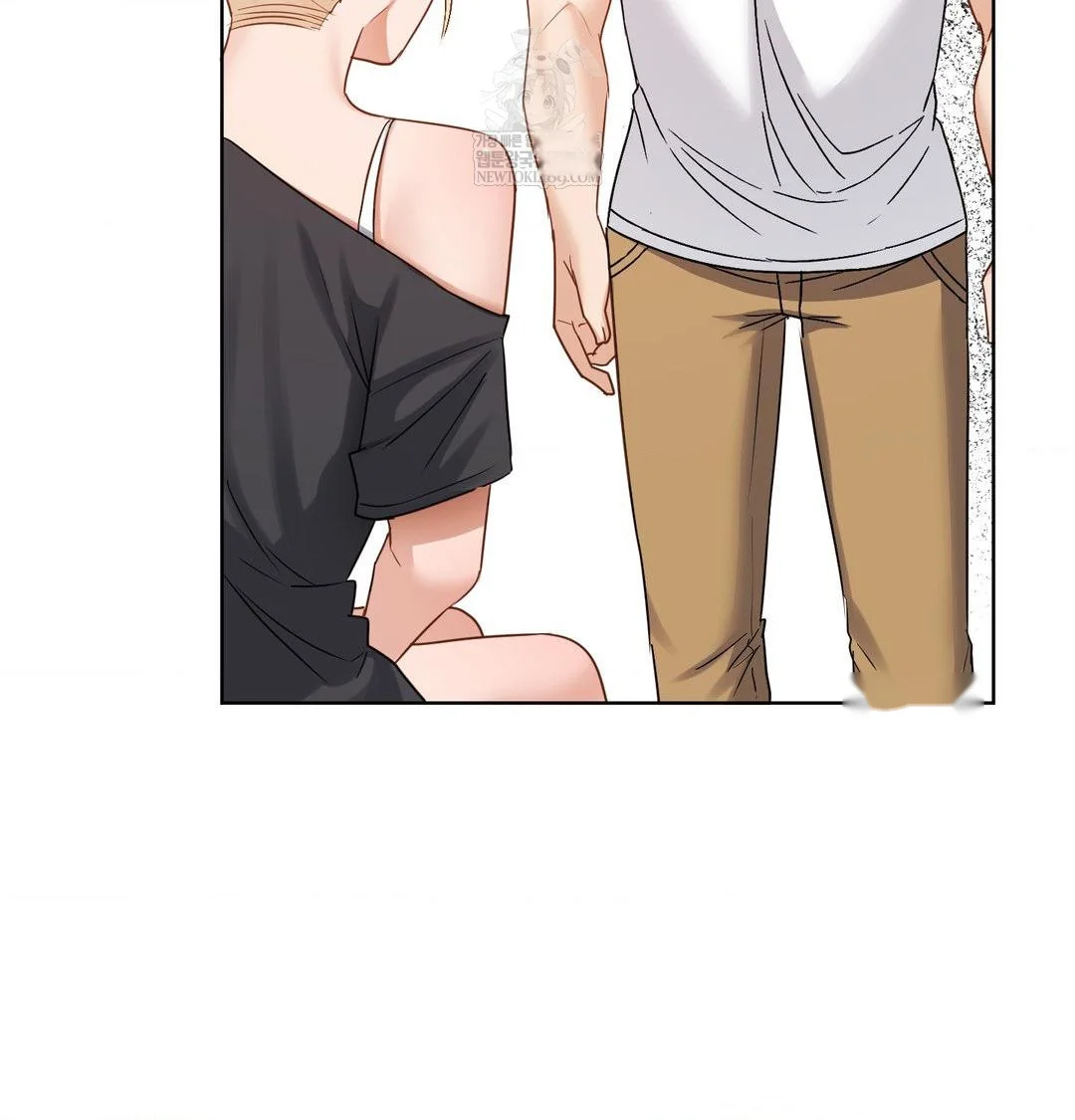 Building My Roster Chapter 49 - Page 28