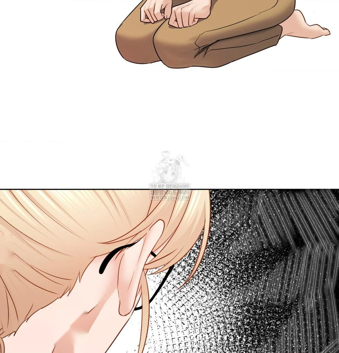Building My Roster Chapter 49 - Page 30