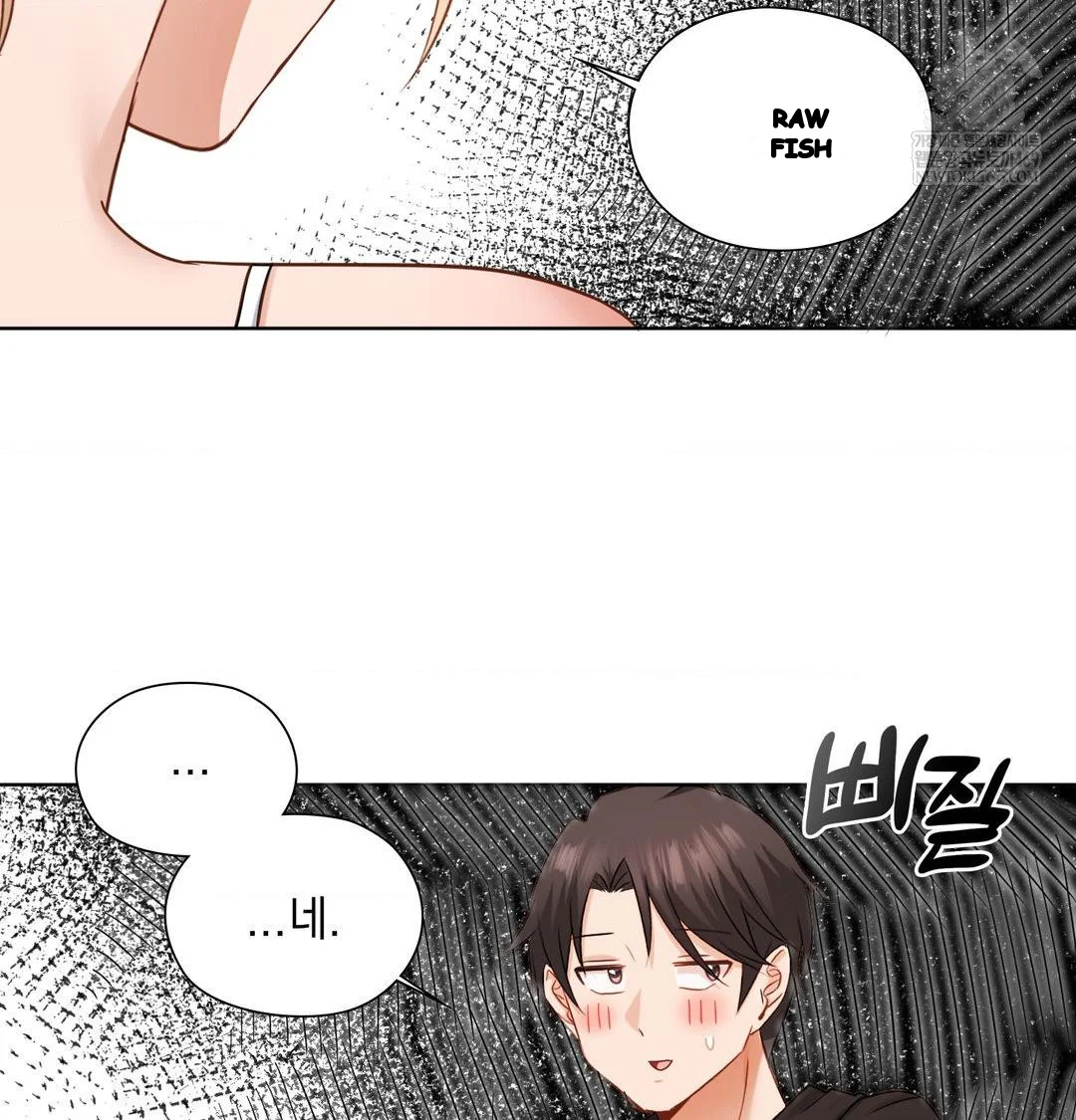 Building My Roster Chapter 49 - Page 31