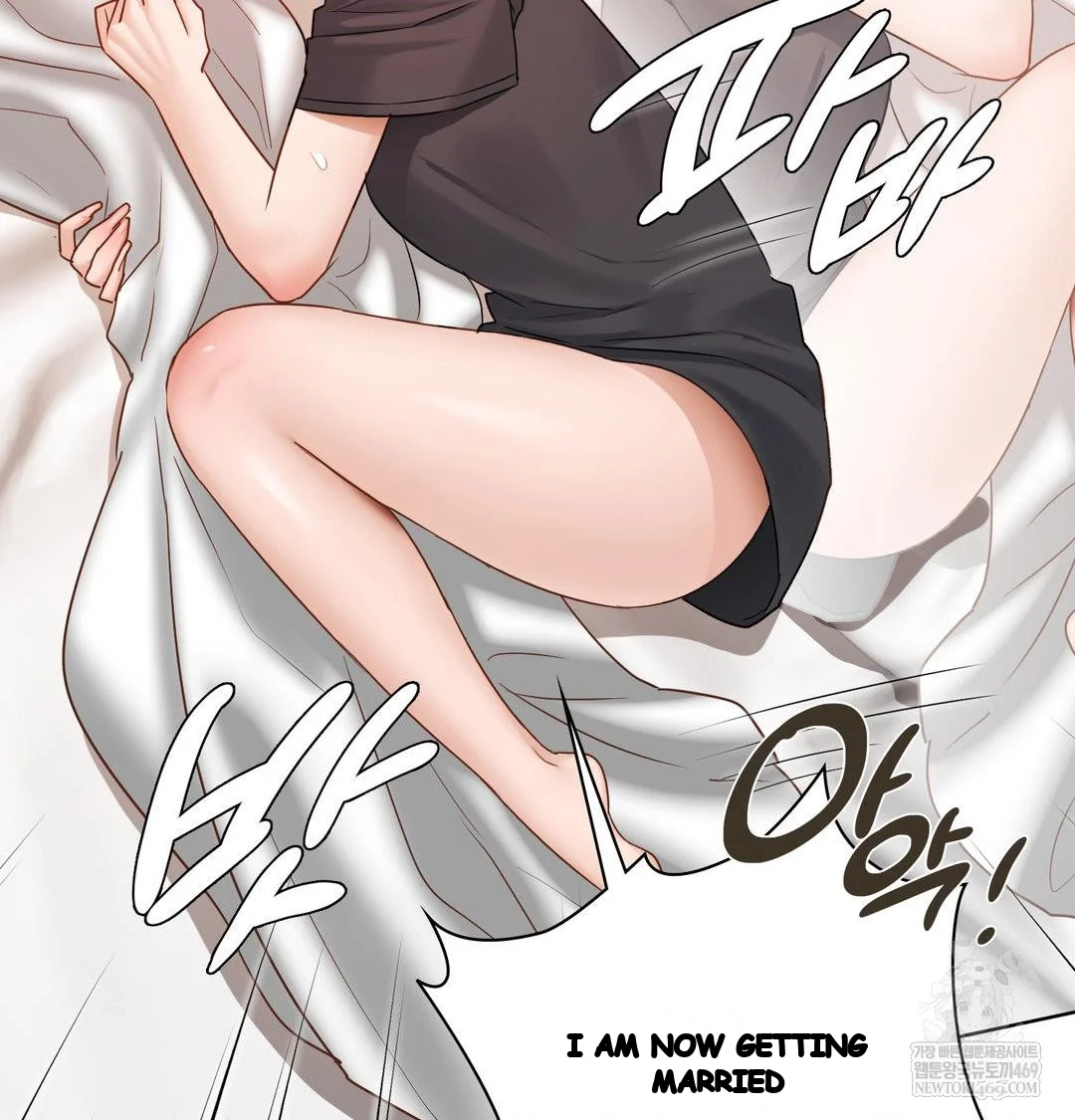 Building My Roster Chapter 49 - Page 35