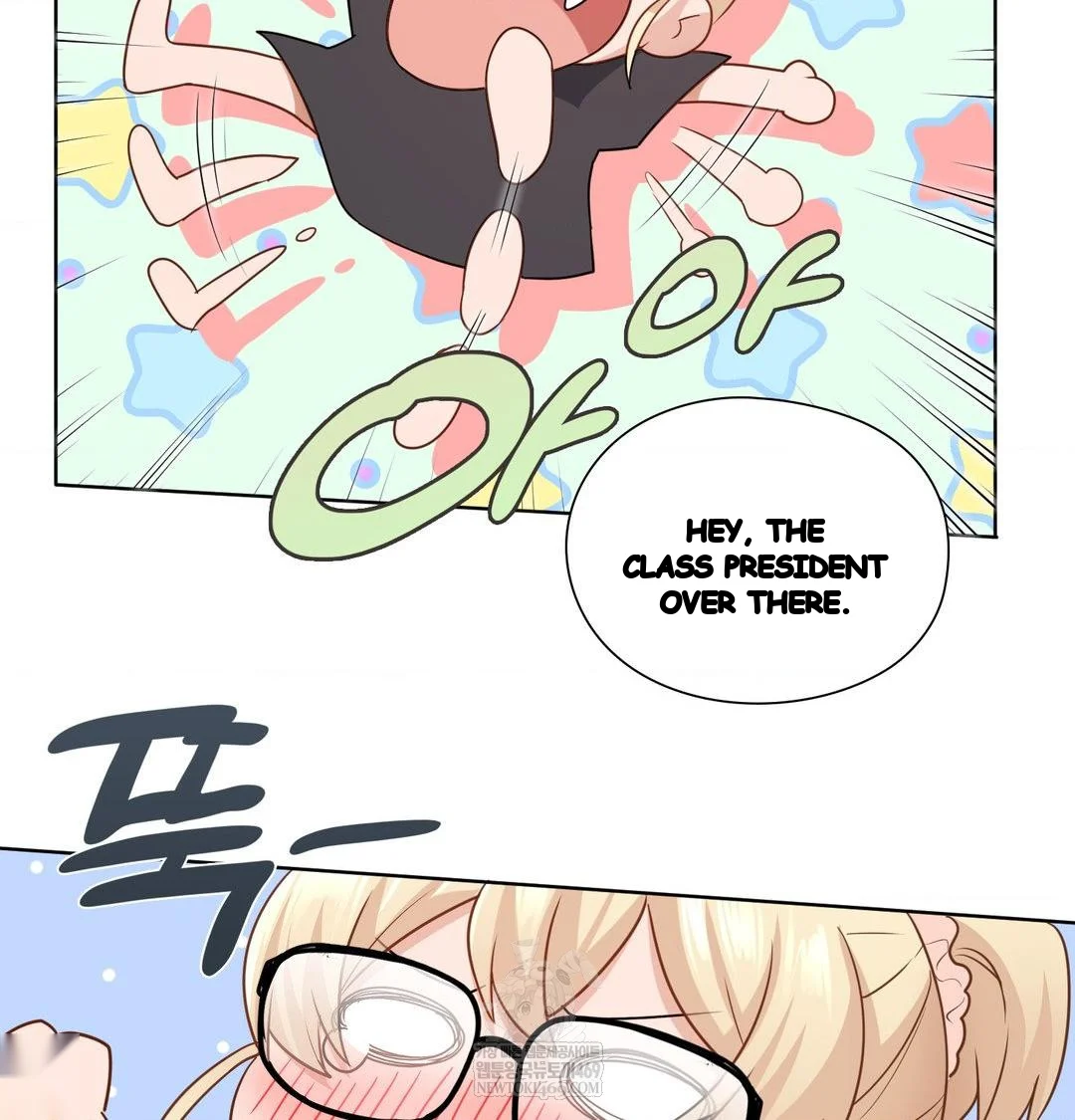 Building My Roster Chapter 49 - Page 37