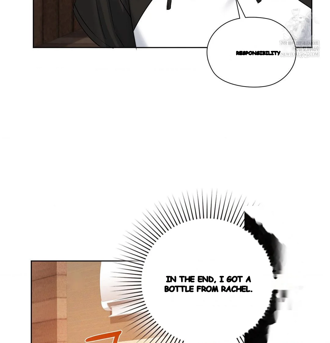 Building My Roster Chapter 49 - Page 40