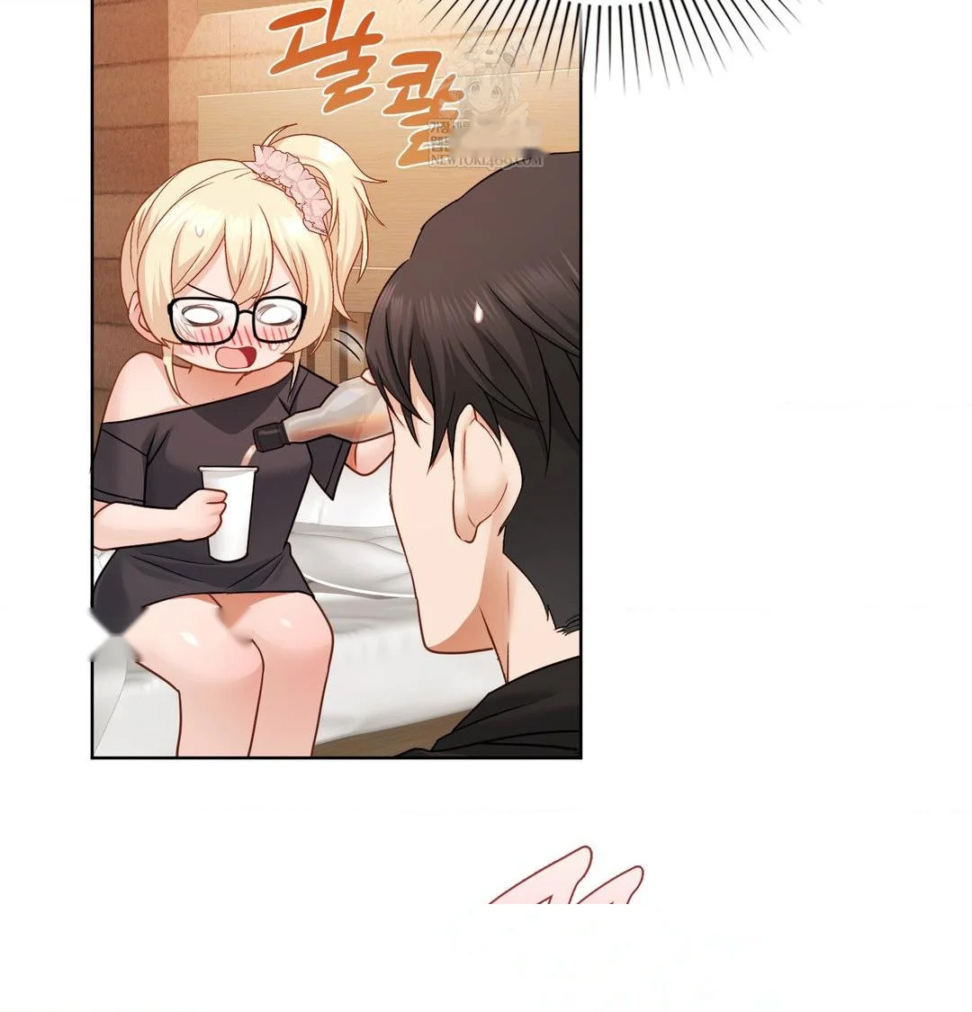Building My Roster Chapter 49 - Page 41