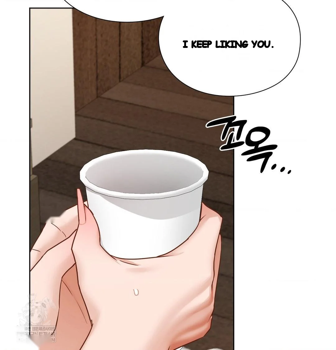 Building My Roster Chapter 49 - Page 48